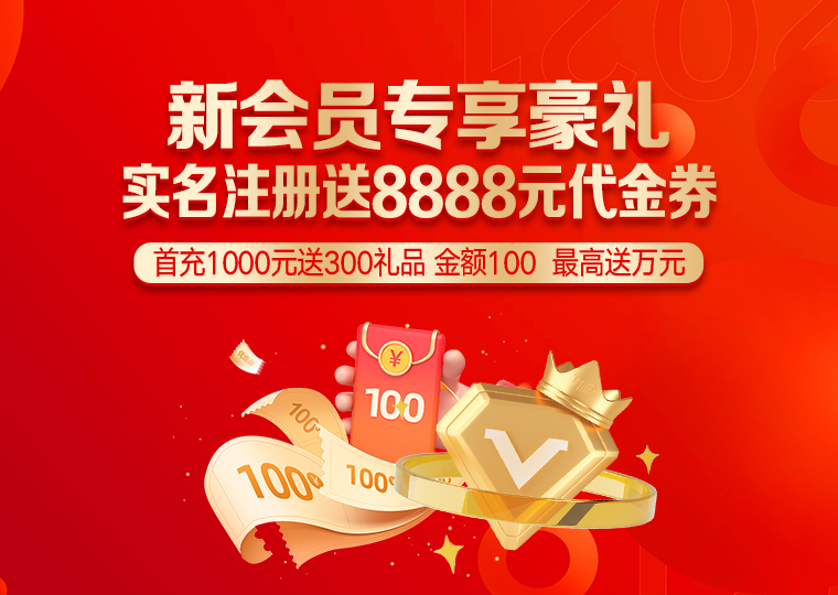 国内正规最大的配资平台 近期港股市场结构性行情阶段下配资风险控制_7140